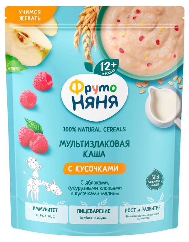 Каша молочная ФрутоНяня мультизлаковая с яблоками и кусочками малины с 12 мес., 190 г