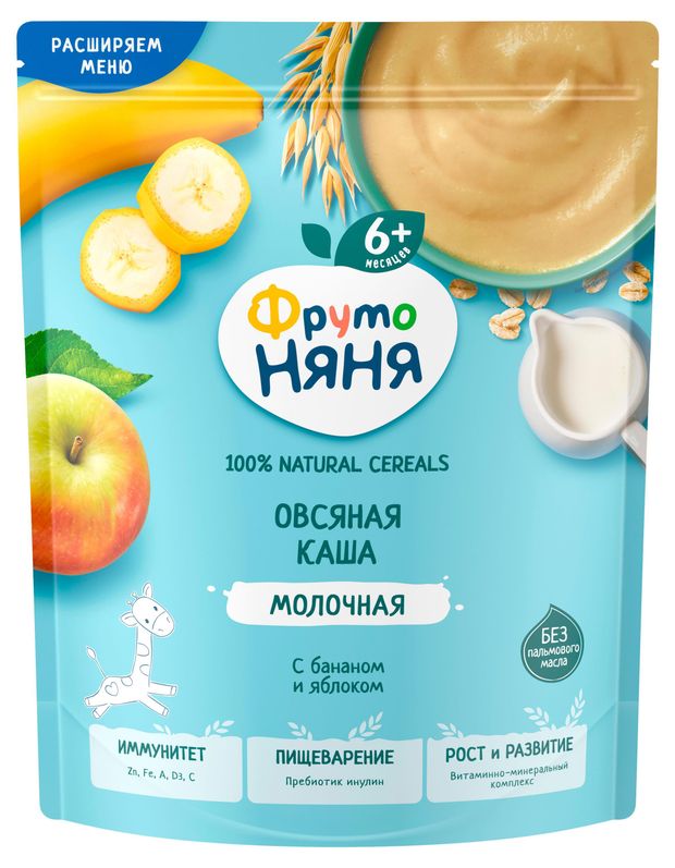 Каша молочная ФрутоНяня овсяная с бананом и яблоком с 6 мес., 190 г