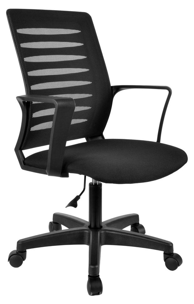 фото Кресло компьютерное webstar черное, 50х42,5х97-108 см