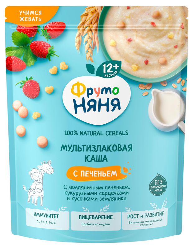 Каша молочная ФрутоНяня мультизлаковая с печеньем и кусочками земляники с 12 мес., 190 г