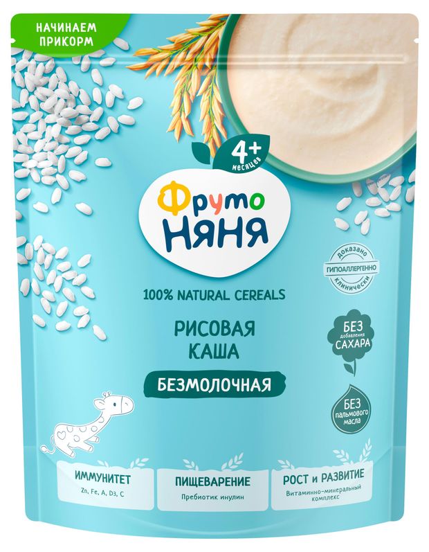 Каша безмолочная ФрутоНяня рисовая без добавления сахара с 4 мес., 190 г