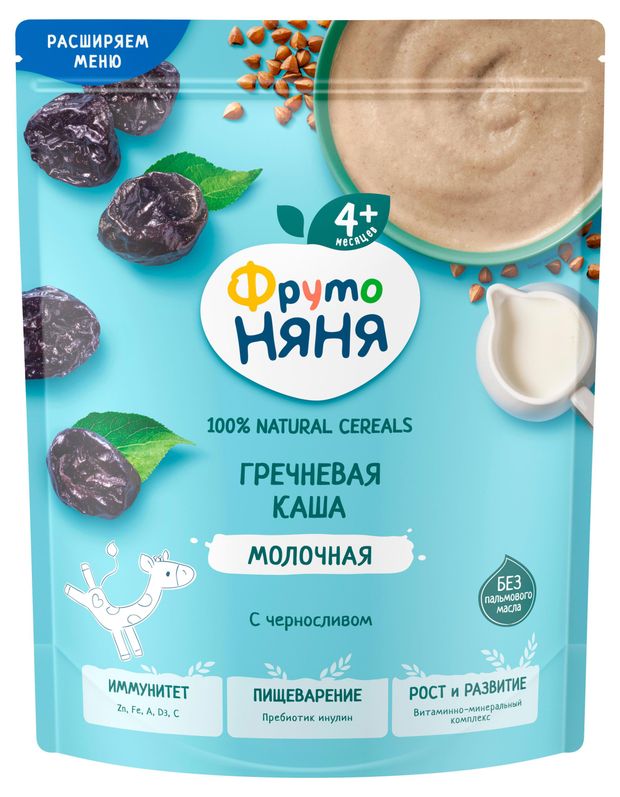 Каша молочная ФрутоНяня гречневая с черносливом с 4 мес., 190 г