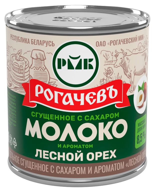 Молоко сгущенное цельное Рогачевъ Лесной орех с сахаром в банке 8,5% Беларусь, 380 г