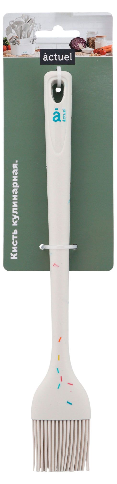 Кисть кулинарная Actuel Конфетти силиконовая, 30х4,3х см