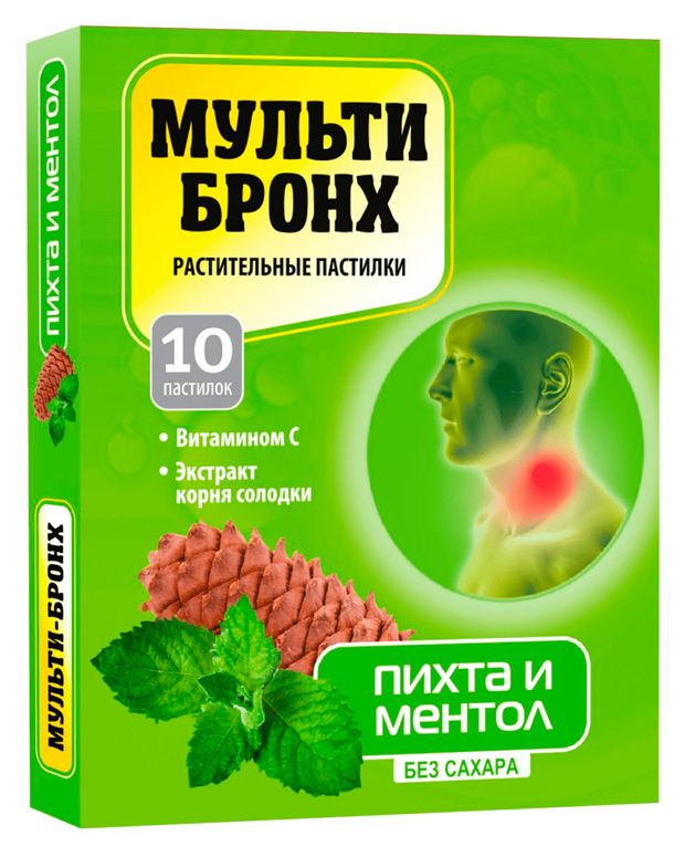 Растительные пастилки Мульти-Бронх пихта и ментол без сахара, 10 пастилок