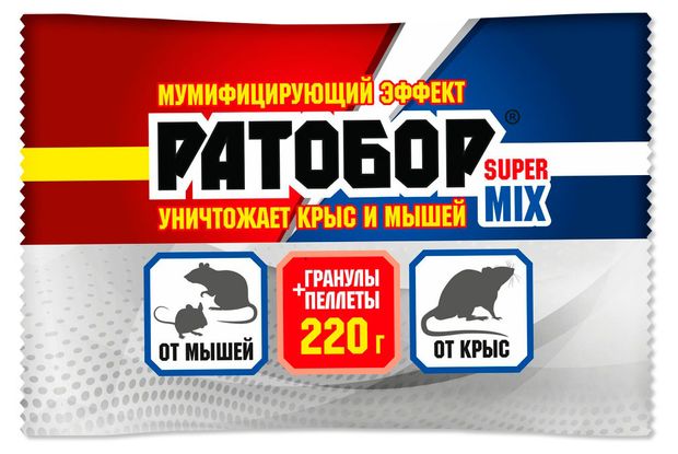 Приманка для уничтожения крыс и мышей Ратобор SUPER MIX, 220 г
