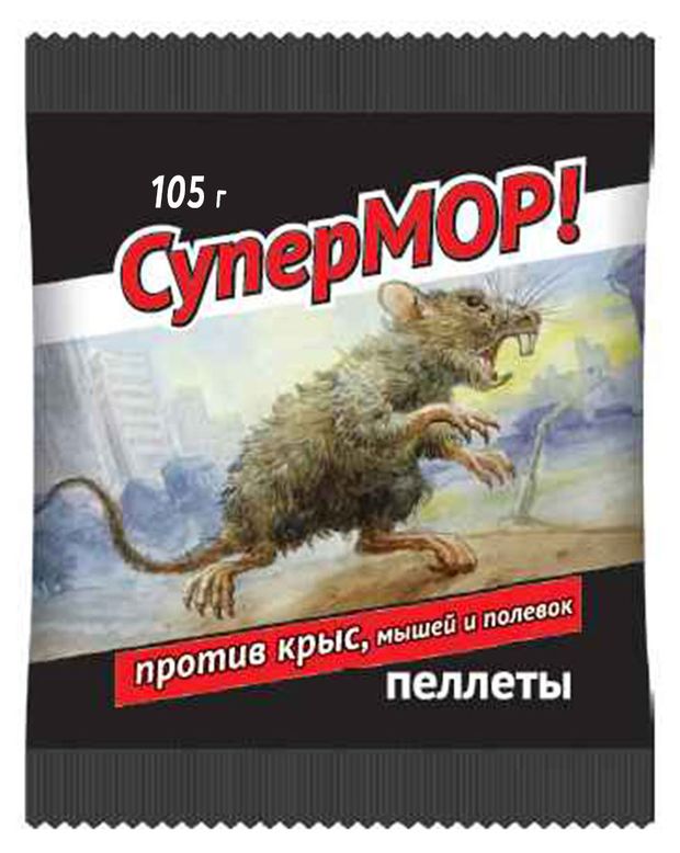 Пеллеты СуперМОР, 105 г