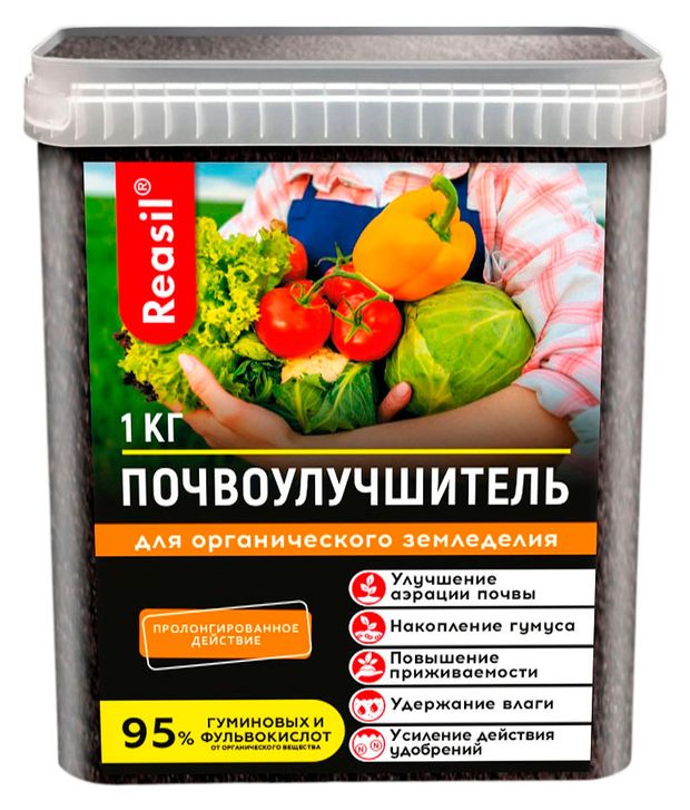 Почвоулучшитель для органического земледелия Лайф Форс Reasil, 1 кг