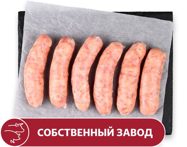 Колбаски свиные АШАН Красная птица с сыром охлажденные, вес