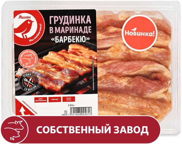 Грудинка свиная АШАН Красная птица в маринаде Барбекю охлажденная, ~ 0,4 кг