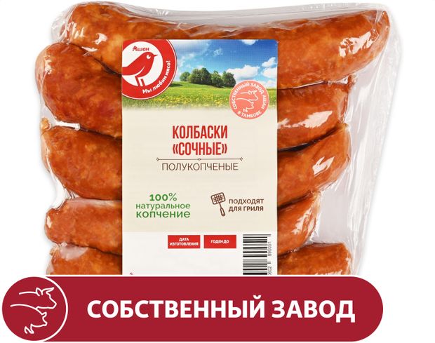 Колбаски полукопченые АШАН Красная птица Сочные, 300 г