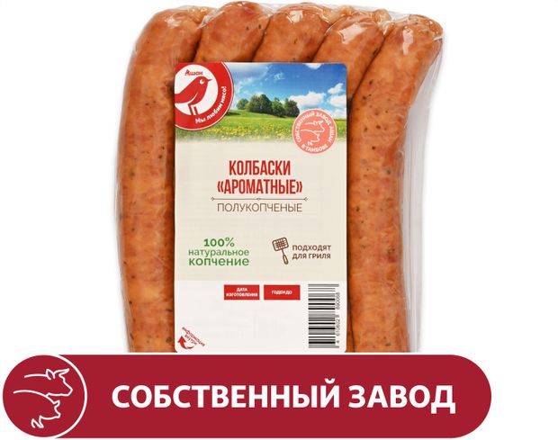 Колбаски полукопченые АШАН Красная птица ароматные, 250 г