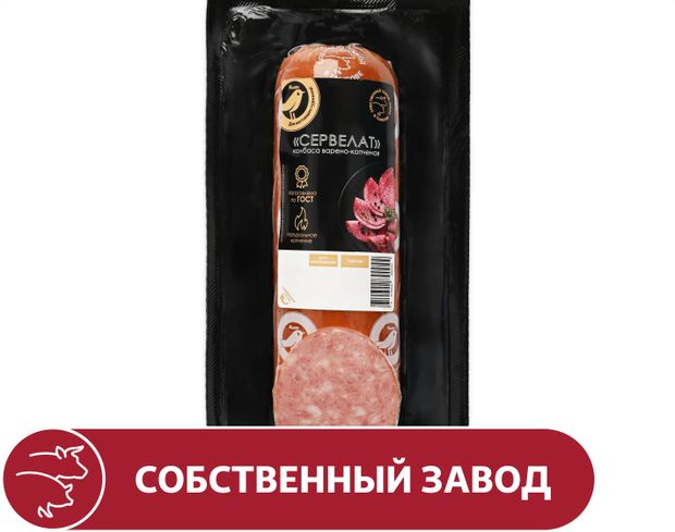 Колбаса варено-копченая АШАН Золотая птица Сервелат ГОСТ, 400 г