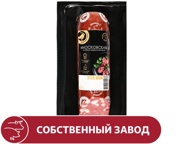 Колбаса варено-копченая АШАН Золотая птица Московская ГОСТ, 400 г