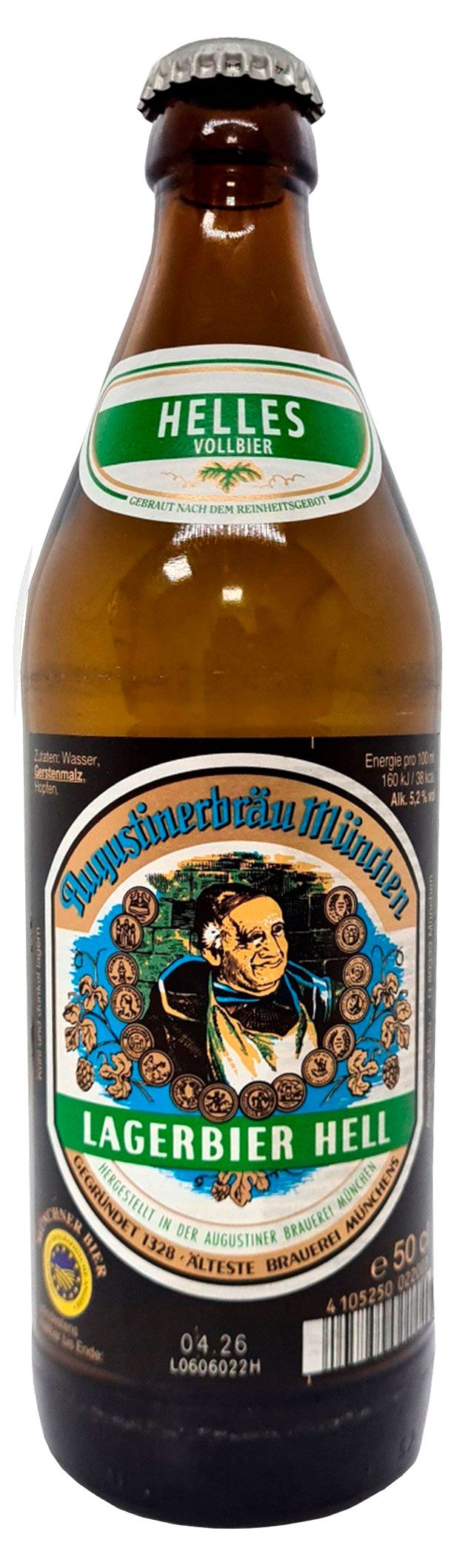 Пиво Augustiner Lagerbier Hell светлое фильтр...