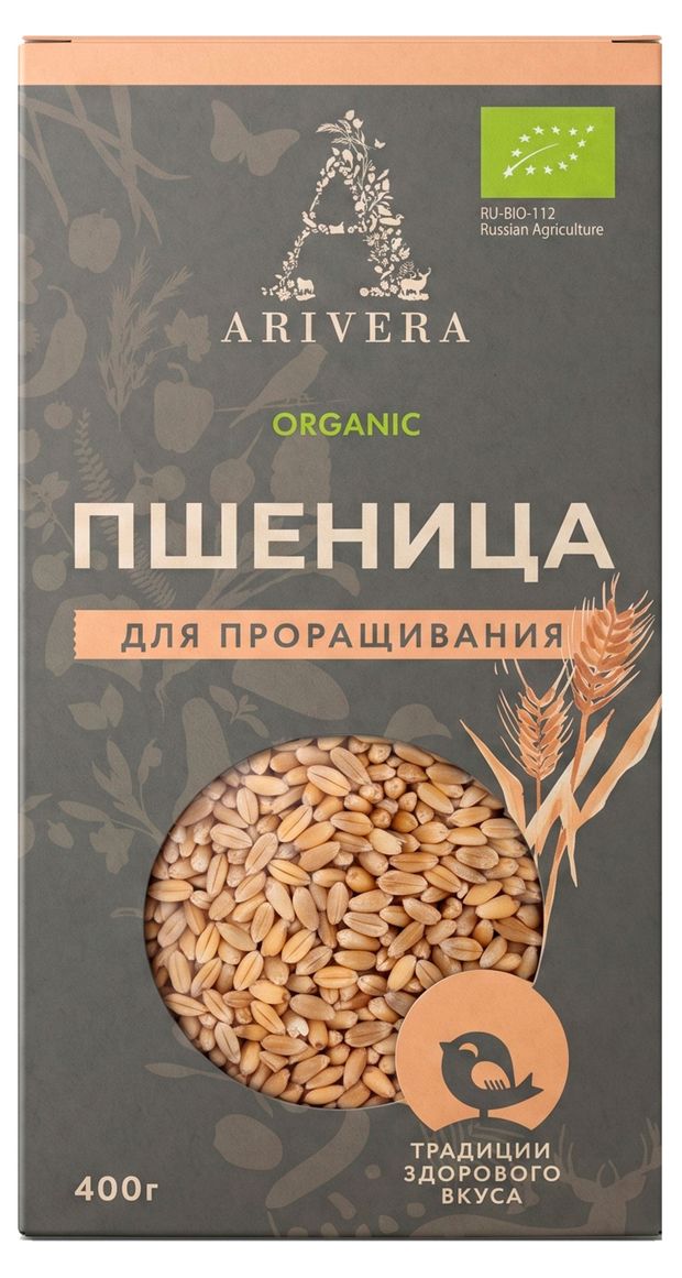 Пшеница для проращивания Arivera, 400 г