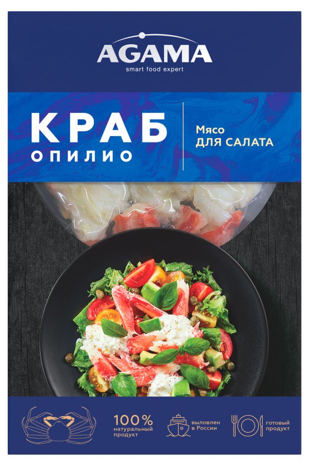 Краб Опилио варено-мороженый Agama мясо для салата, 200 г