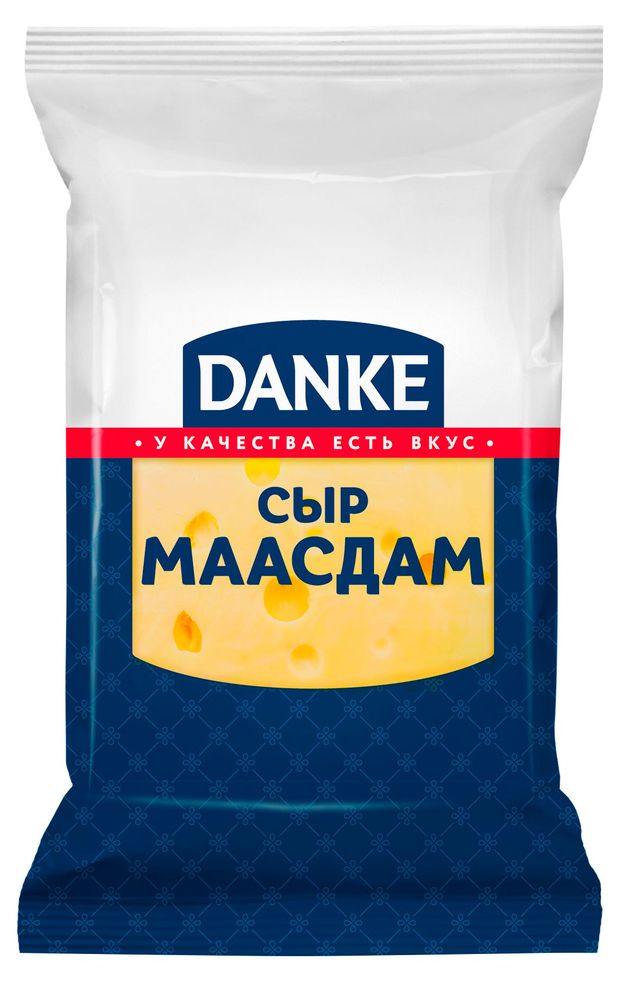 Сыр полутвердый маасдам Danke 45% БЗМЖ Беларусь, 180 г