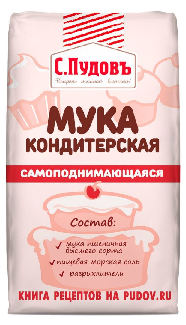 Мука кондитерская С.Пудовъ Самоподнимающаяся, 500 г