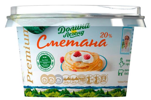Сметана Долина легенд 20% БЗМЖ, 180 г