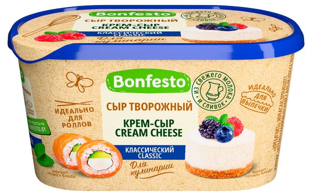 Сыр мягкий сливочный Кремчиз Cream Cheese Classic Bonfesto 70% БЗМЖ Беларусь, 400 г