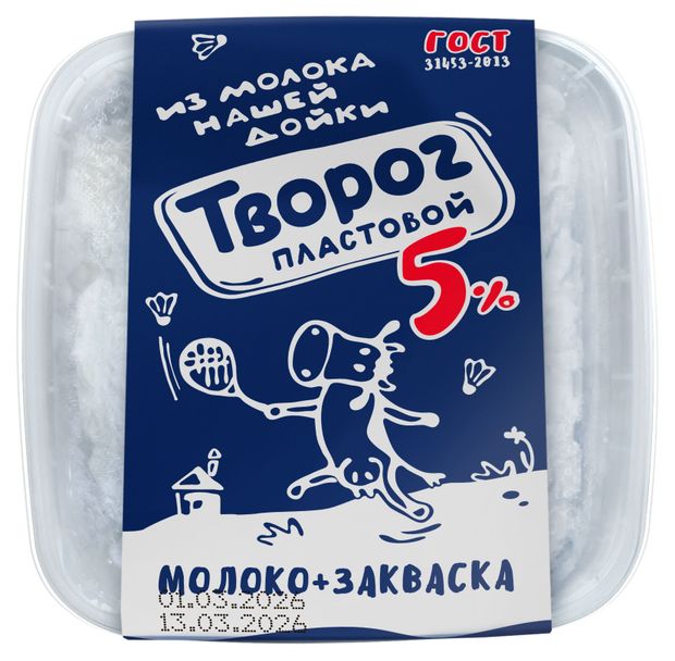 Творог пластовой Из молока Нашей дойки 5% ГОСТ БЗМЖ, 350 г