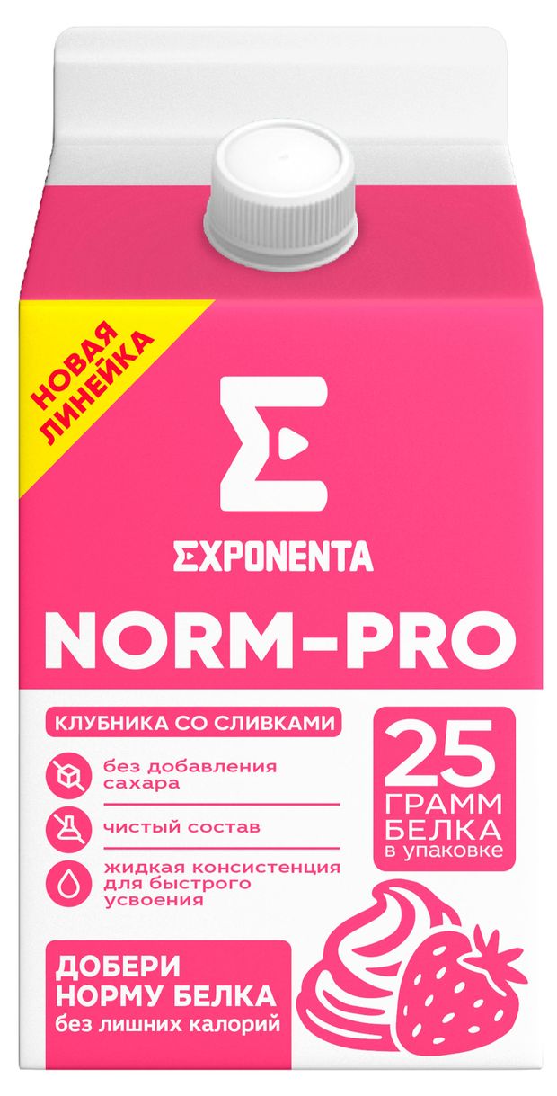 Напиток обезжиренный Eхponenta Норм-ПРО клубника со сливками