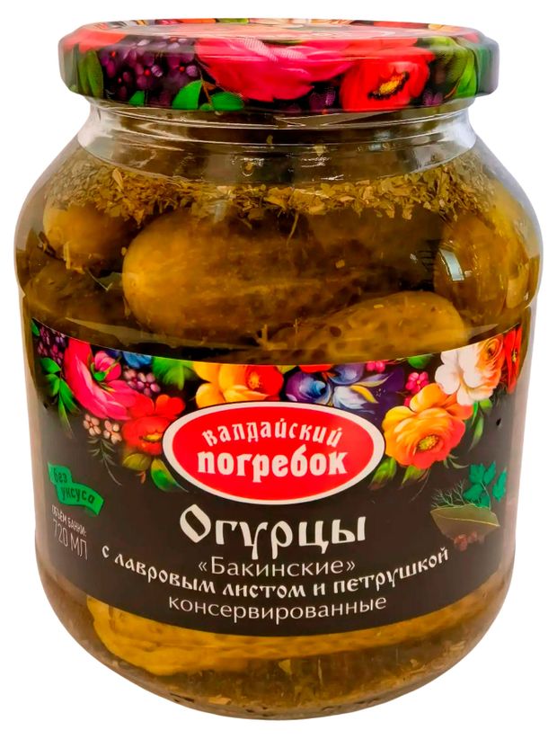 Огурцы соленые Валдайский Погребок Бакинские с лавровым листом и петрушкой, 650 г