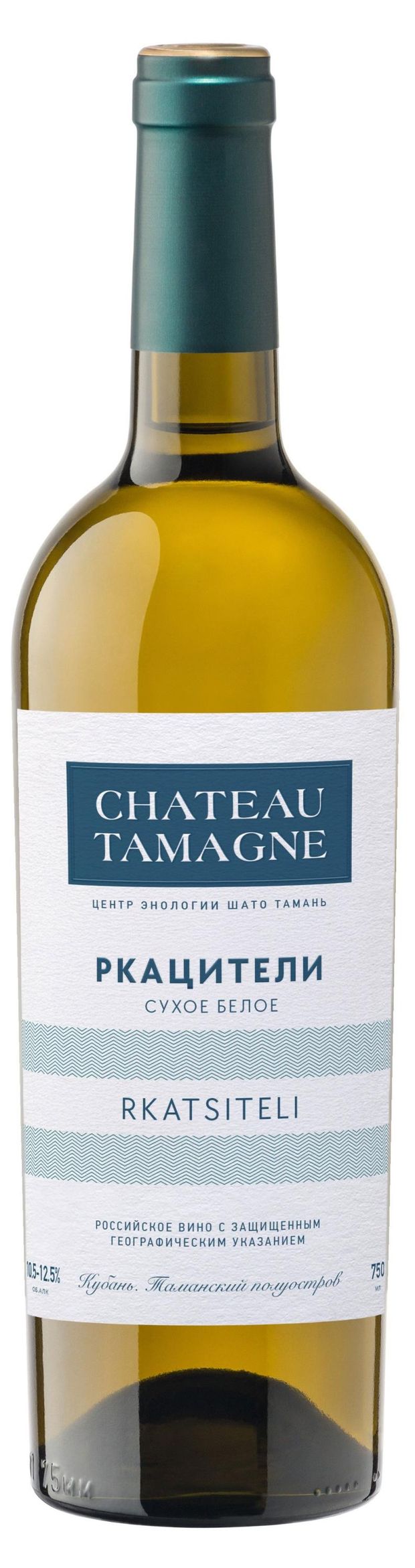 Вино Chateau TAMAGNE Ркацители белое сухое Россия, 0,75 л