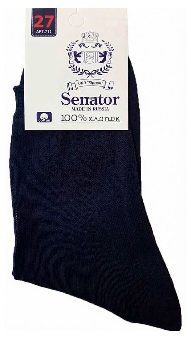 фото Носки мужские senator синие, р.27