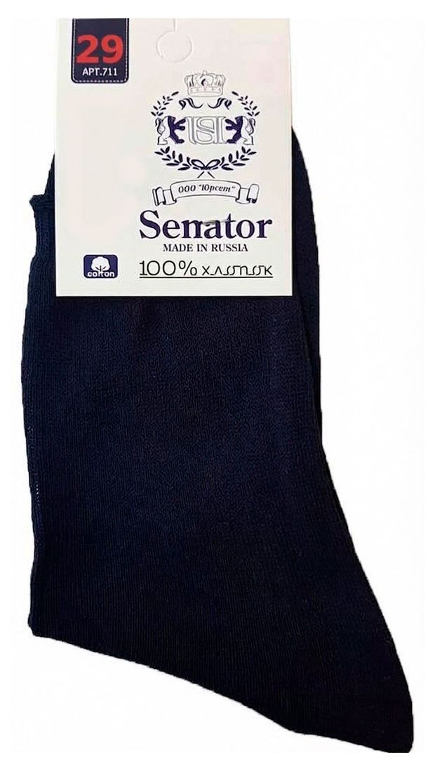 фото Носки мужские senator синие, р.29