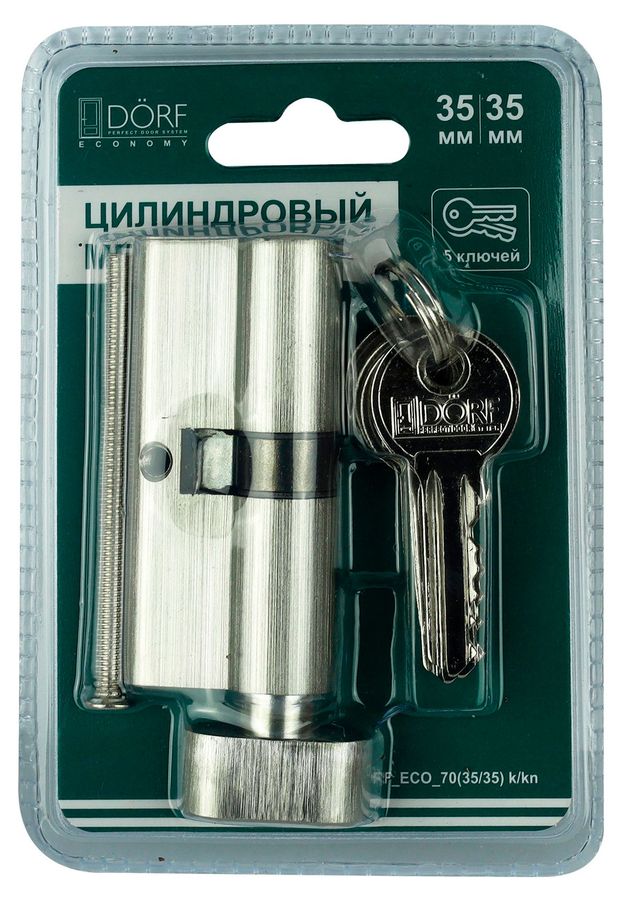 Цилиндр замка DORF Economy ключ/барашек англи...