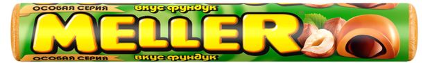 Ирис Meller Фундук, 38 г
