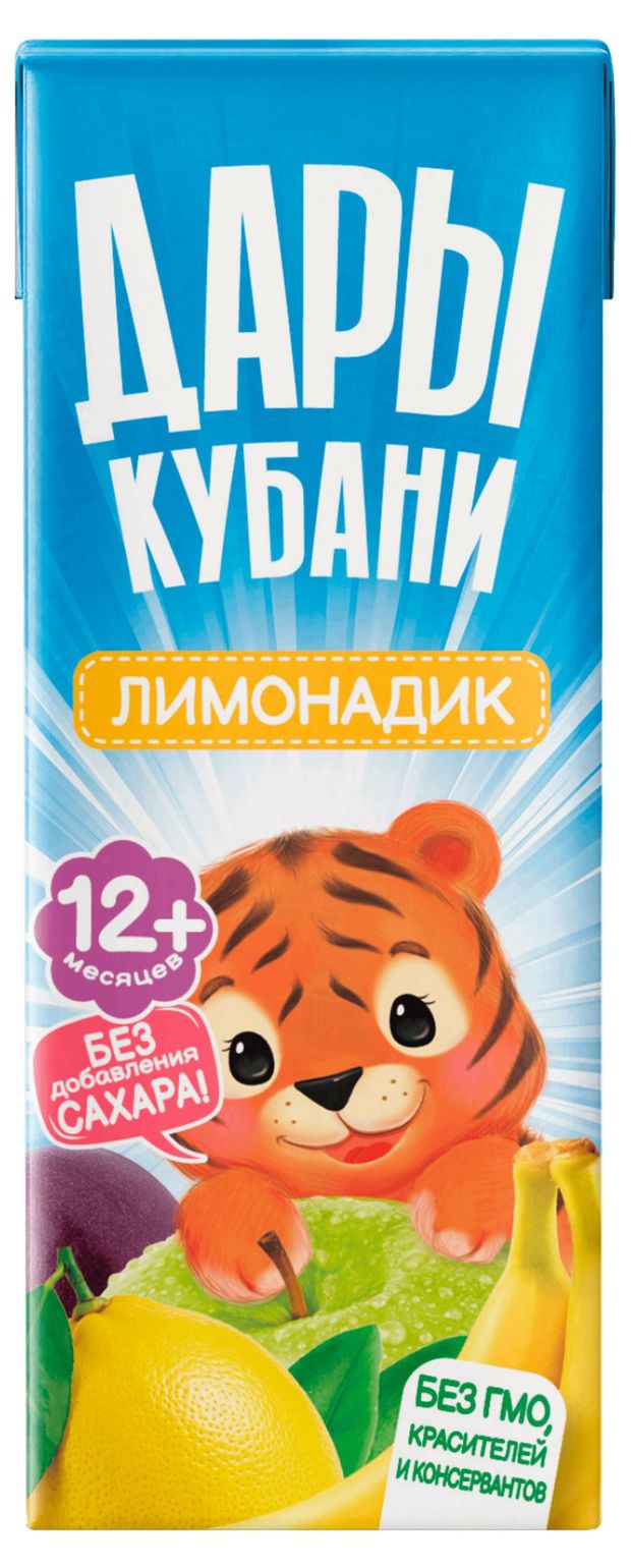 Напиток сокосодержащий Дары Кубани Лимонадик без сахара с 12 мес., 200 мл