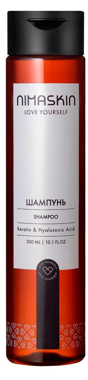 Шампунь для волос NIMASKIN Keratin&Hualuronic Acid, 300 мл