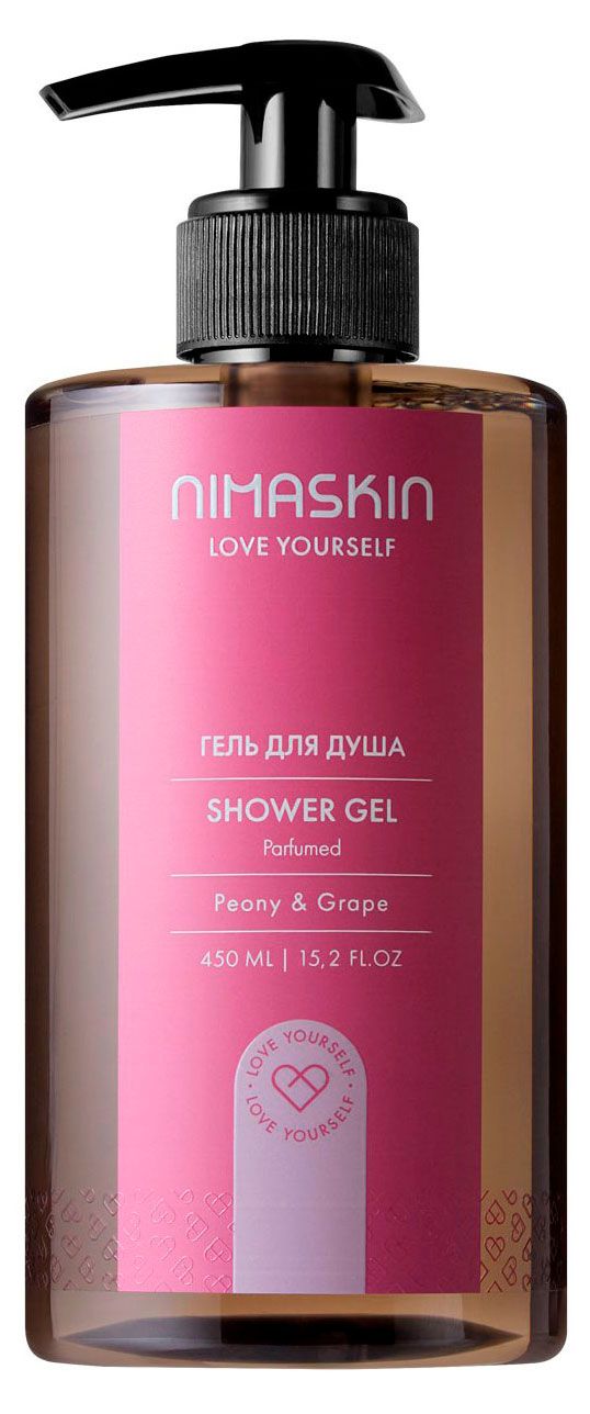 фото Гель парфюмированный для душа nimaskin peony&amp;grape, 450 мл
