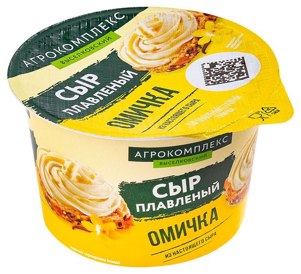 Сыр десертный плавленый сладкий Омичка Агрокомплекс Выселковский со сливочно-ванильным вкусом 50%, 80 г