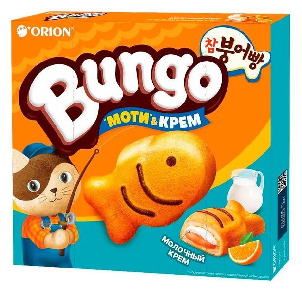 Пирожное бисквитное Orion Bungo со вкусом молока и апельсина, 240 г