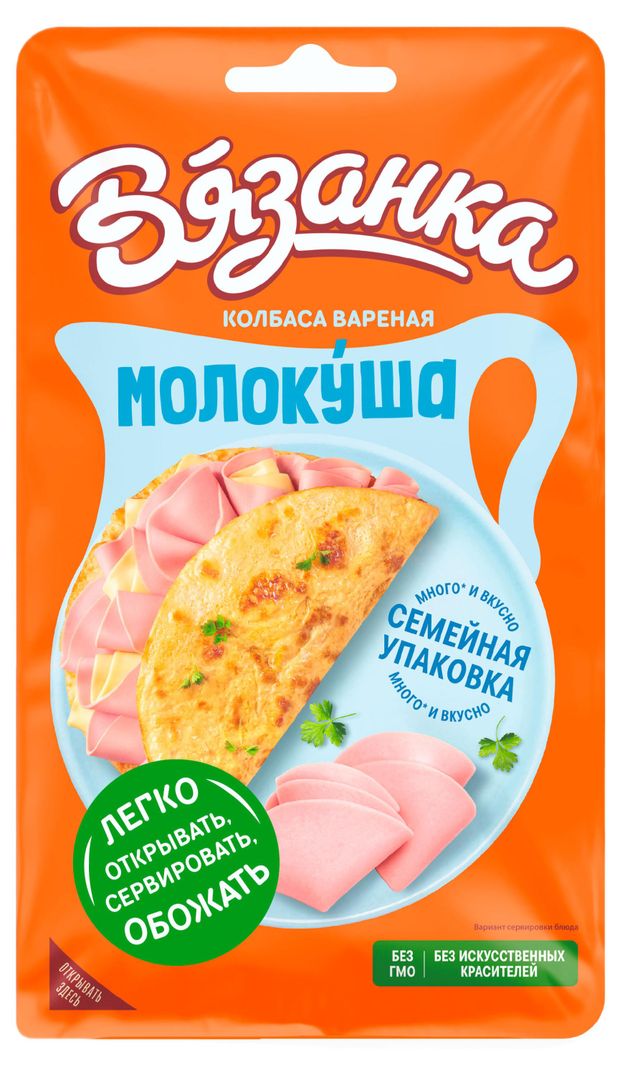 Колбаса вареная Вязанка Молокуша нарезка, 170г