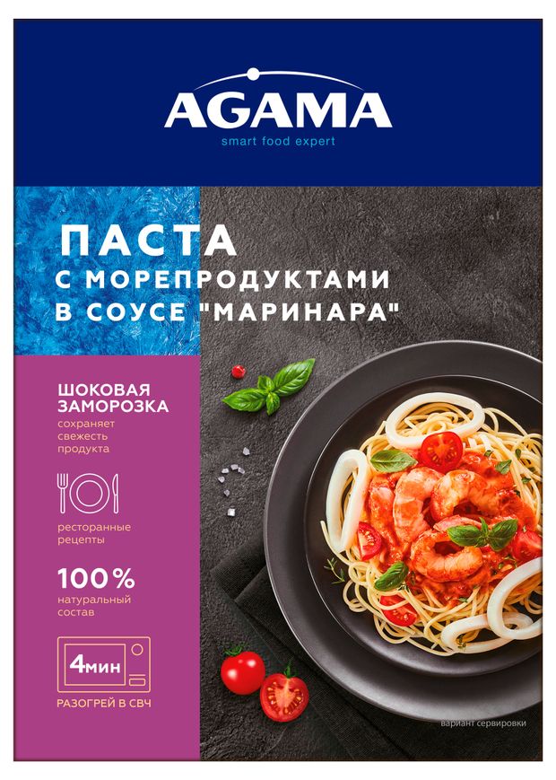 Готовое блюдо Agama Паста с морепродуктами соус маринара замороженная, 250 г
