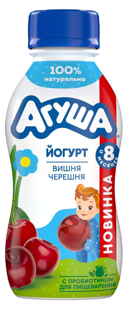 Йогурт питьевой Агуша вишня и черешня 2,7% с 8 мес., БЗМЖ, 180 г