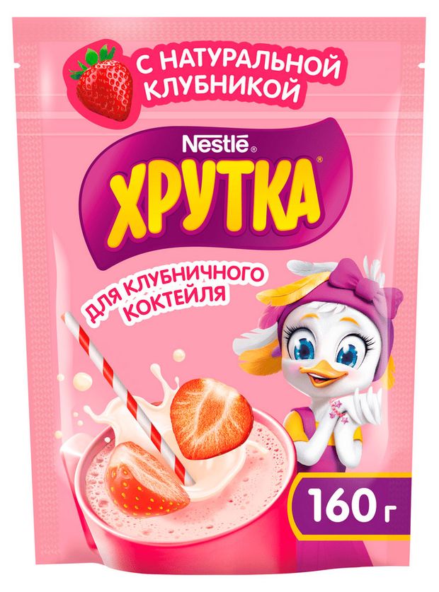Какао-напиток ХРУТКА Клубничный коктейль быстрорастворимый, 160 г