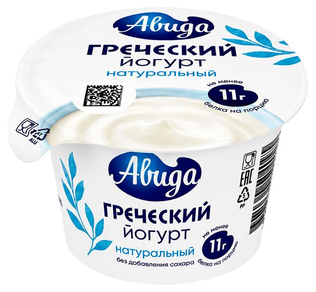 Йогурт густой ложковый греческий Авида натуральный без добавления сахара 2% БЗМЖ, 140 г