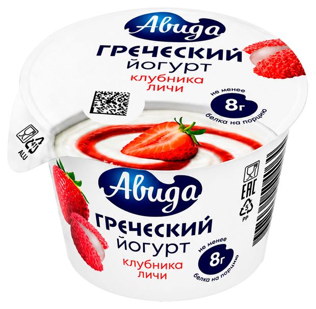 Йогурт густой ложковый греческий Авида клубника-личи 1,5% БЗМЖ, 140 г