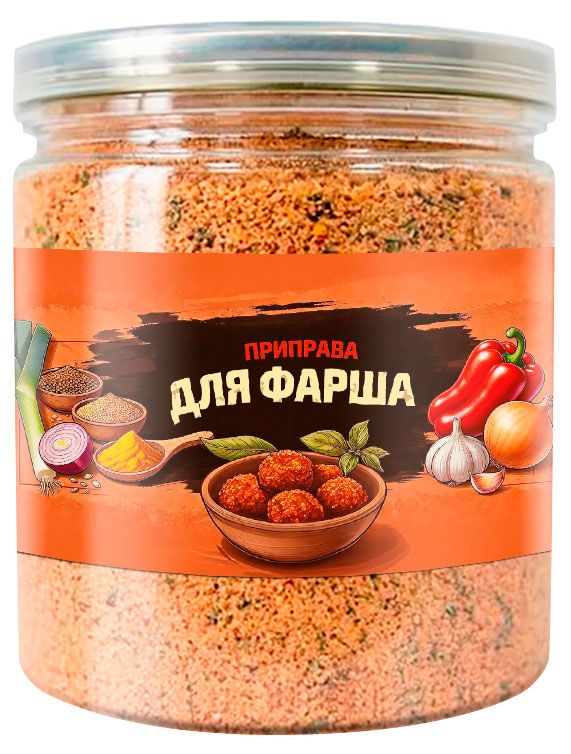Приправа Царская приправа для фарша, 155 г