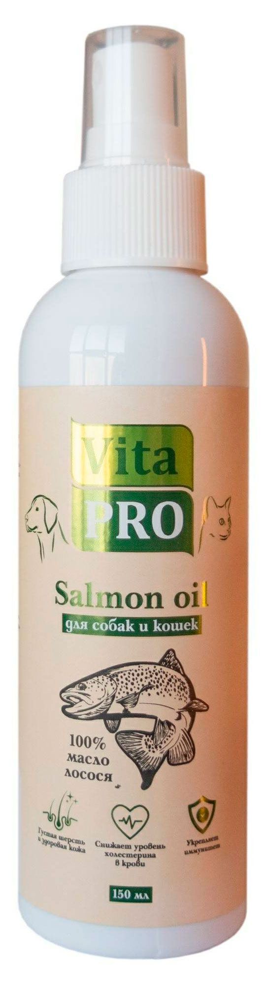 фото Масло лосося vita pro salmon oil, 150 мл