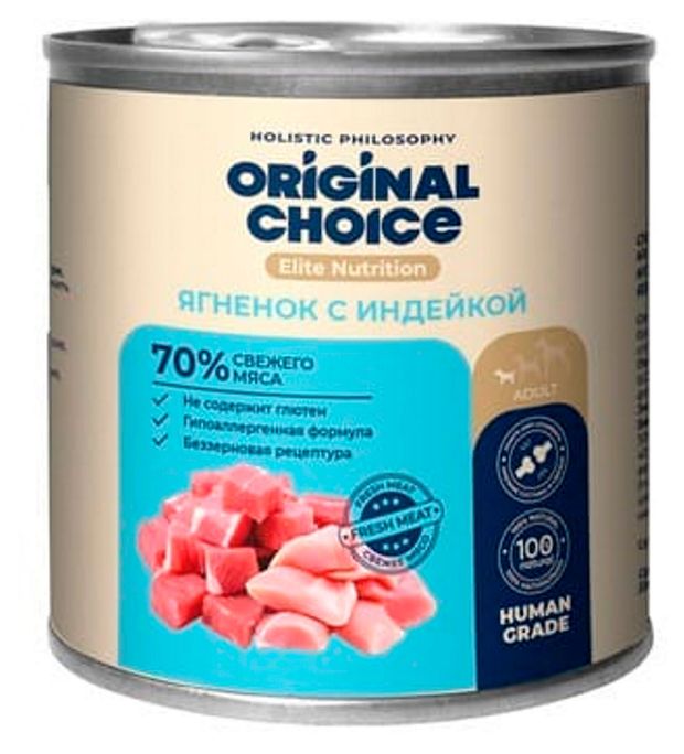 Корм влажный для собак мелких пород Original Choice Elite Nutrition ягненок с индейкой, 240 г