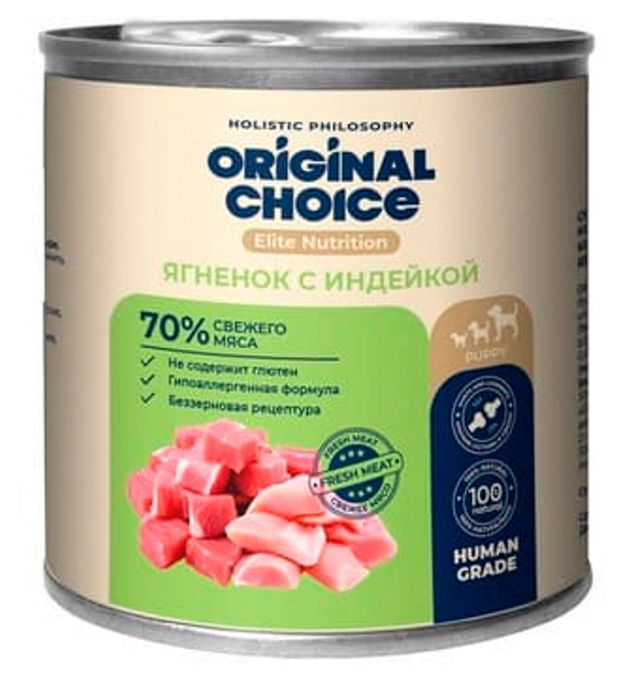 Корм влажный для щенков Original Choice Elite Nutrition ягненок с индейкой, 240 г