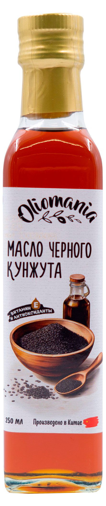 Масло черного кунжута Oliomania нерафинирован...