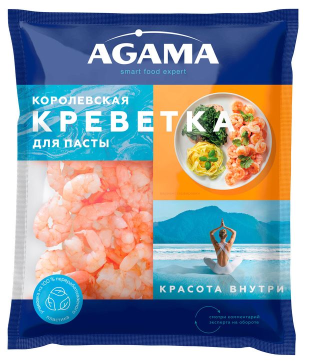Креветки королевские замороженные Agama очищенные для пасты, 300 г